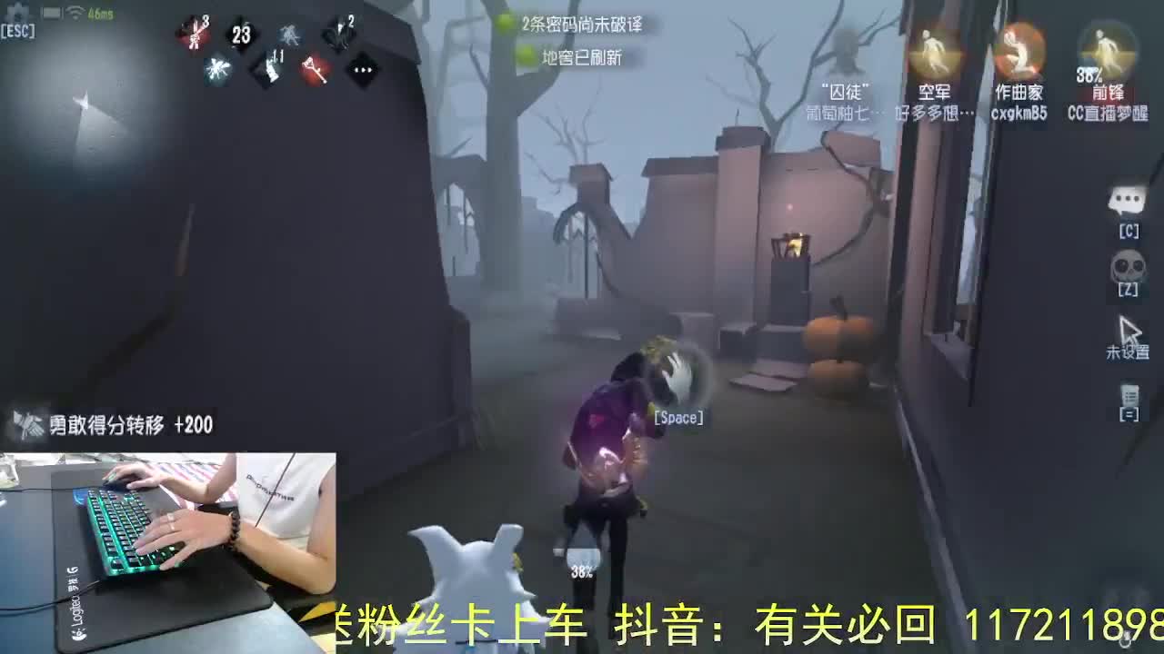 暂时没想到标题.. 第8段