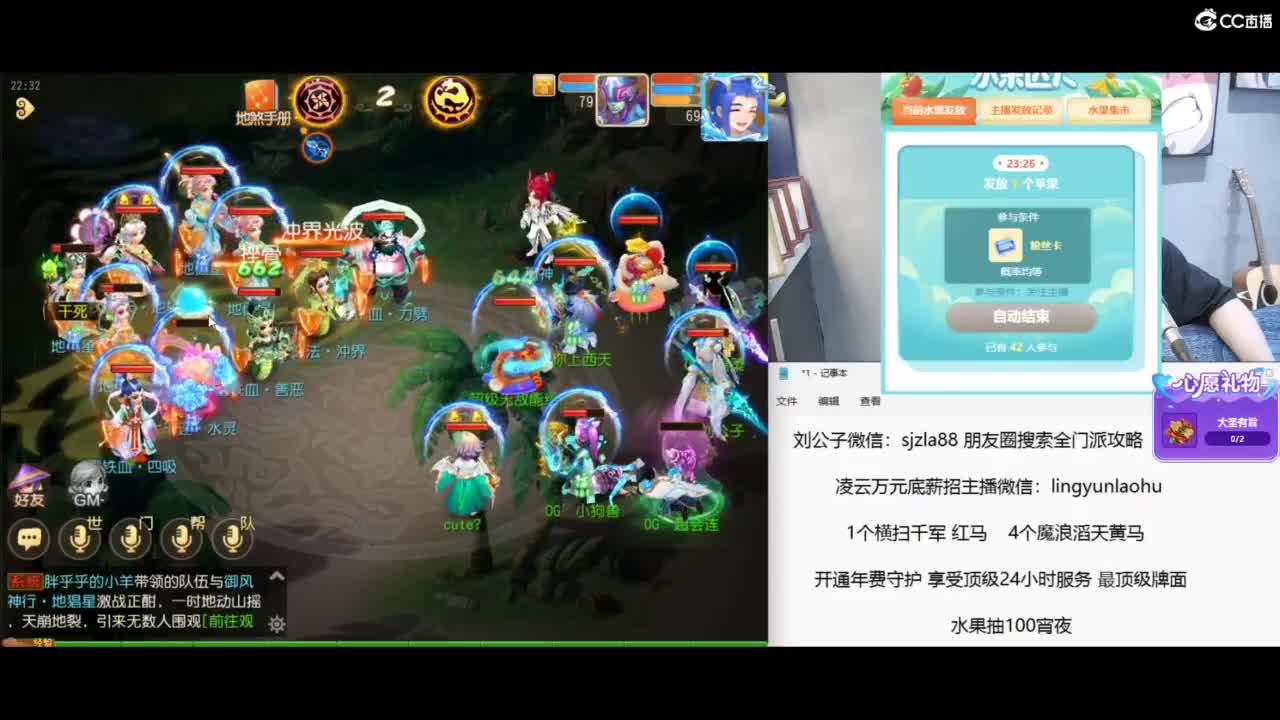 免费接所有资源 冲冲冲 第9段