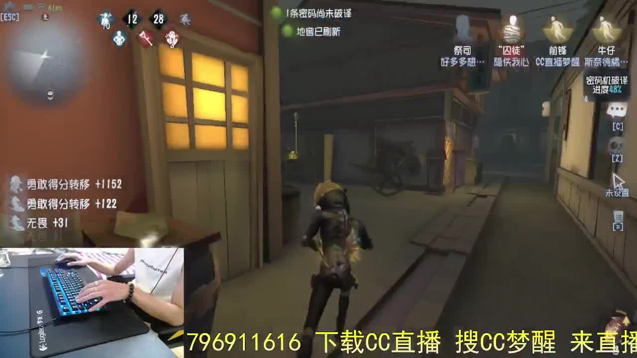 暂时没想到标题.. 第10段