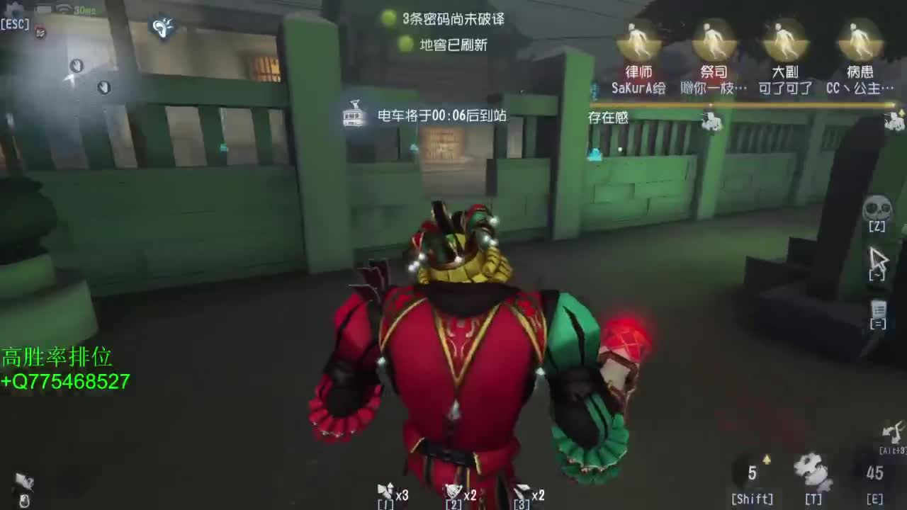 不怕百战失利丶就怕垂头丧气 第5段