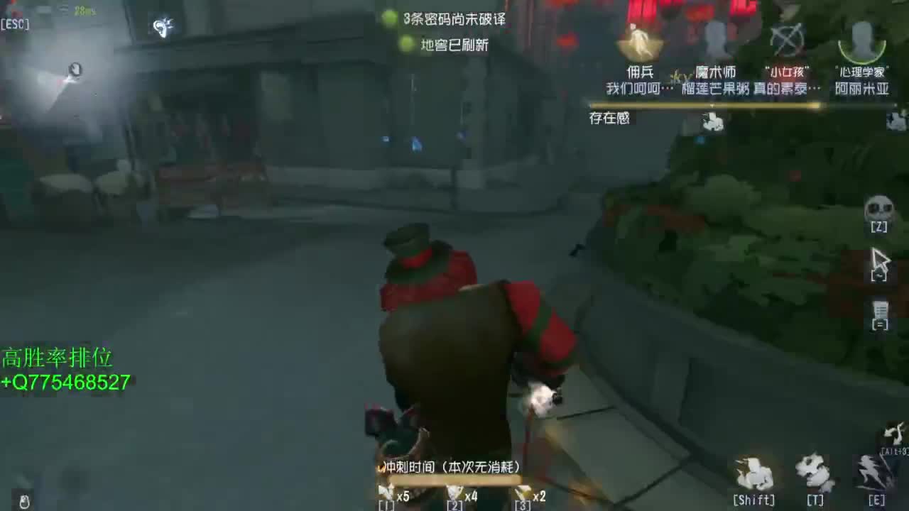 不怕百战失利丶就怕垂头丧气 第7段