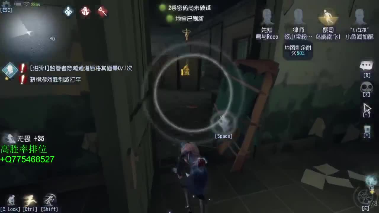 不怕百战失利丶就怕垂头丧气 第10段