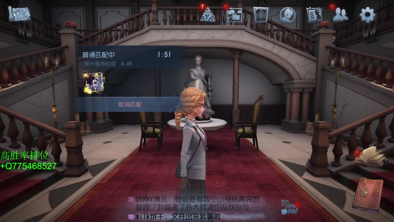 不怕百战失利丶就怕垂头丧气 第11段