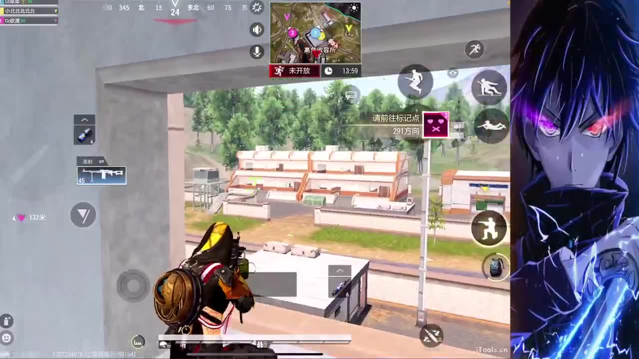 软 第2段