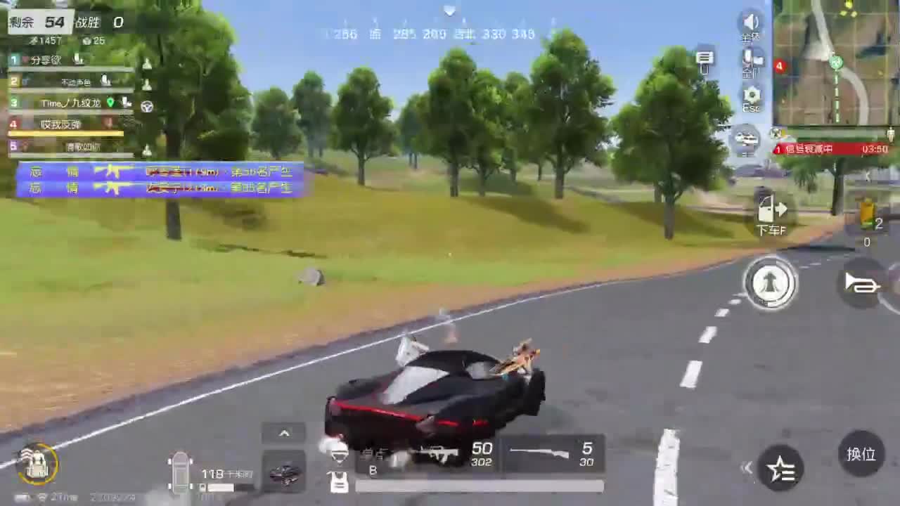 有当就上 第1段