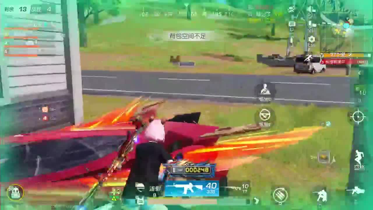 有当就上 第7段
