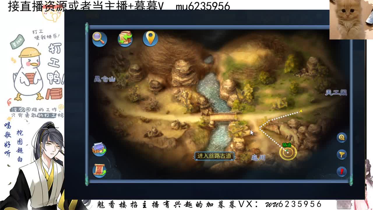 资源白，会唱歌~ 第1段