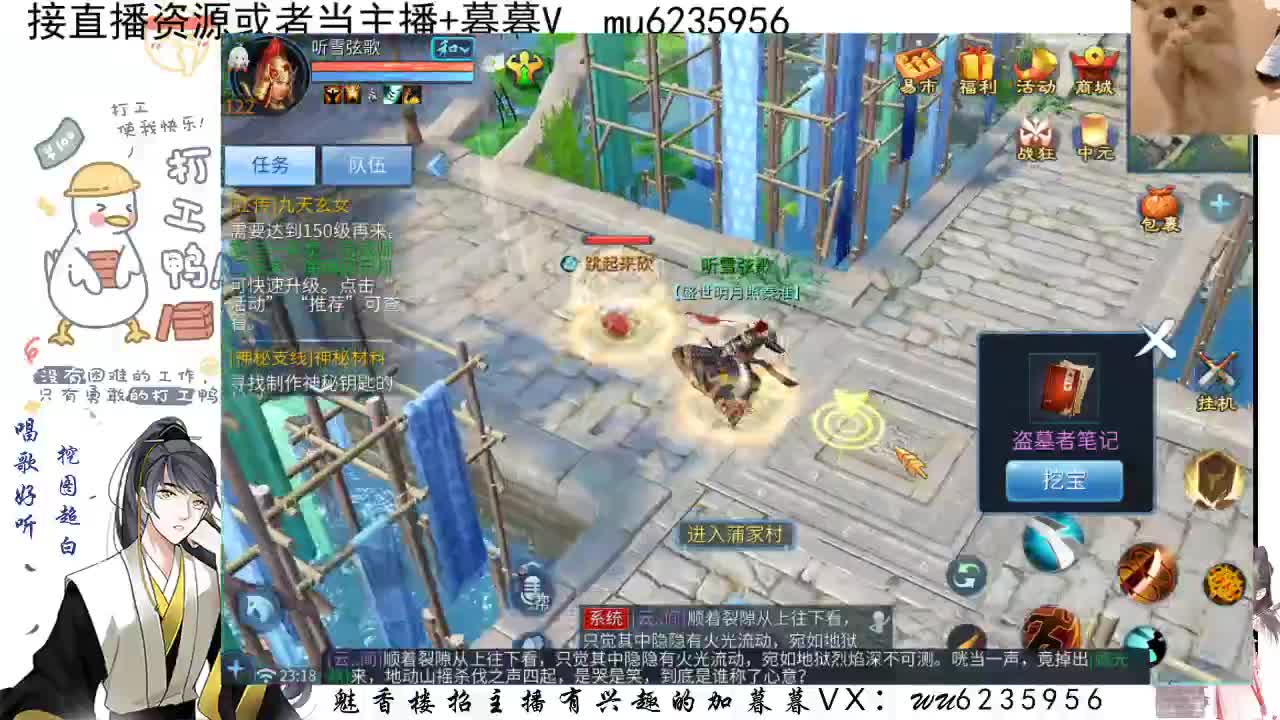 资源白，会唱歌~ 第3段