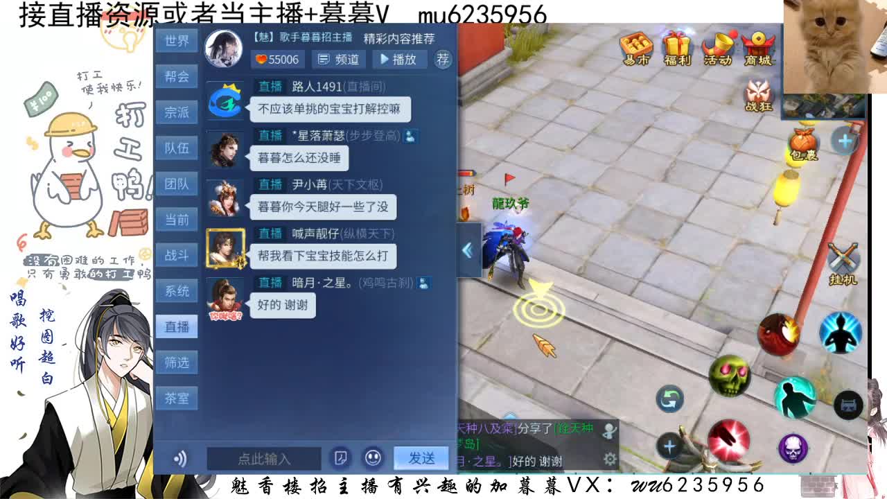 资源白，会唱歌~ 第9段