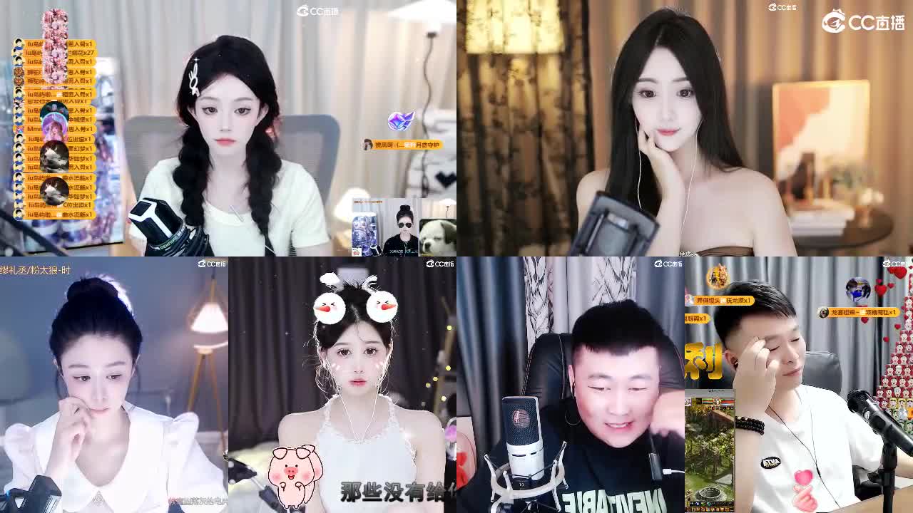 09 第4段