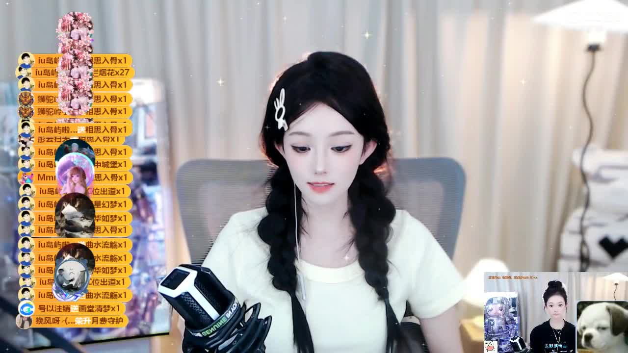 09 第5段