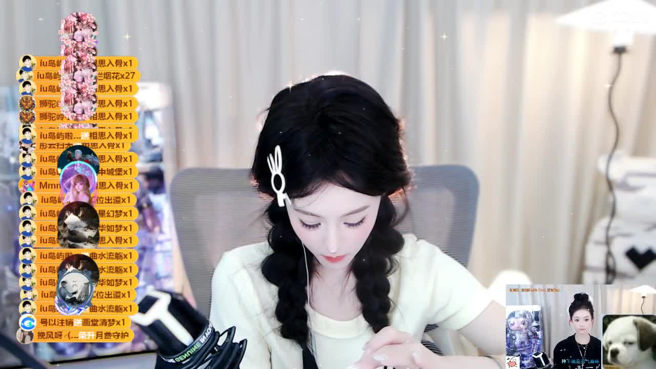 09 第6段