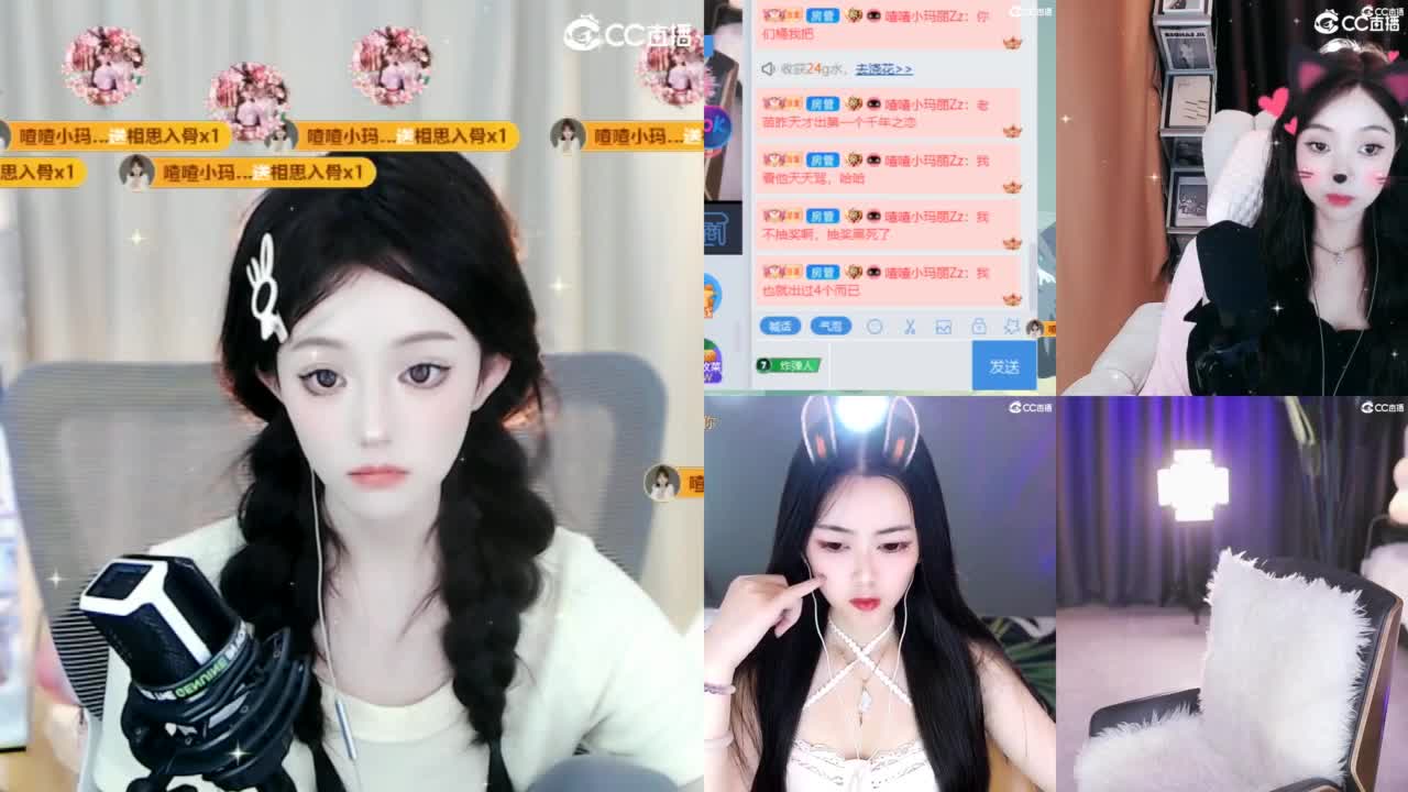 09 第7段