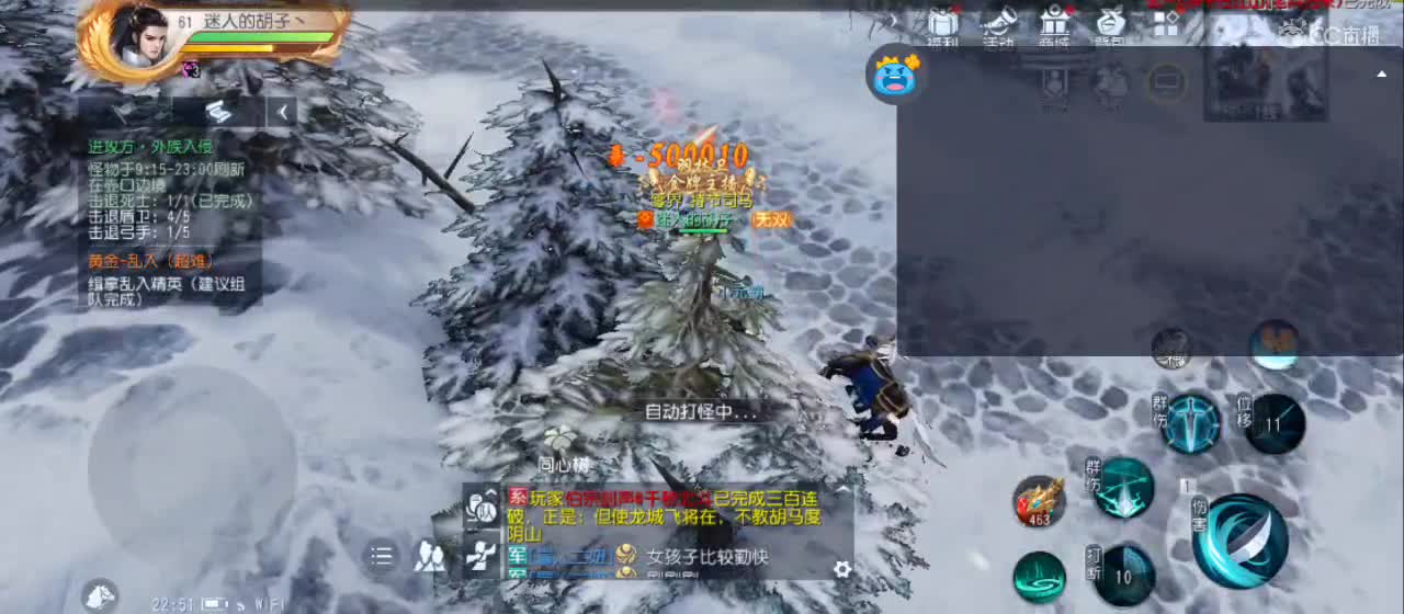 免费送点赞支持一下【谢谢大家】