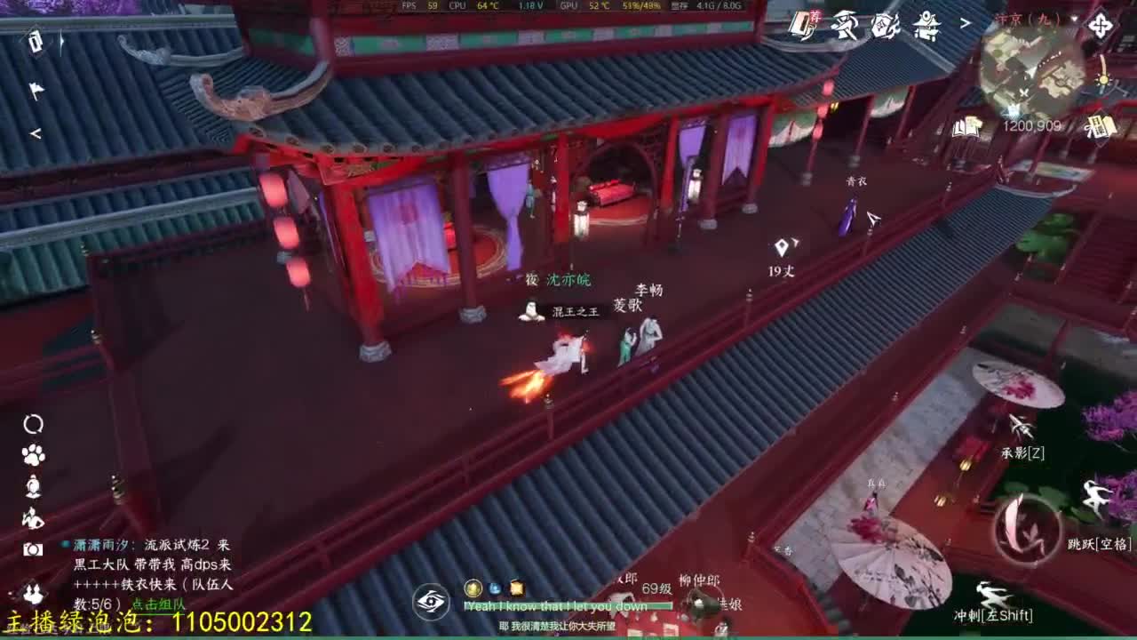 电子宠物上线 第3段