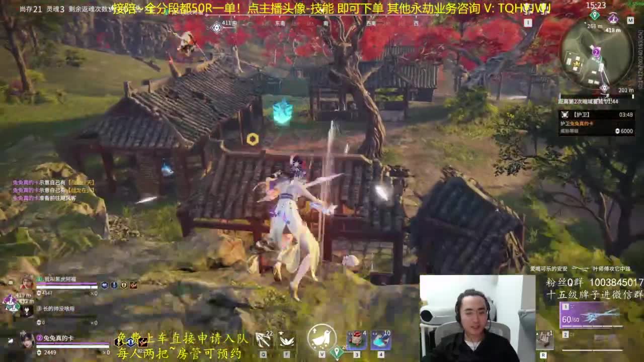 极致画质！臻享体验！ 第1段