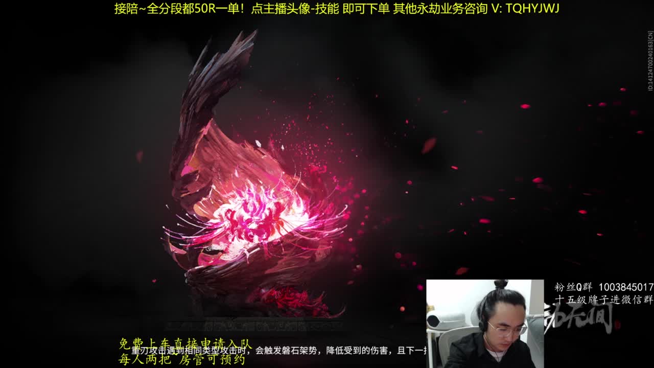 极致画质！臻享体验！ 第2段