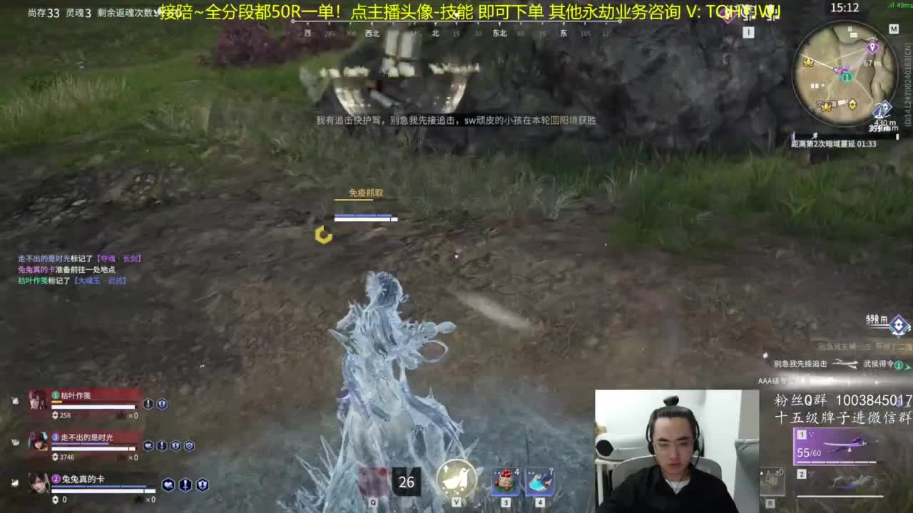 极致画质！臻享体验！ 第1段