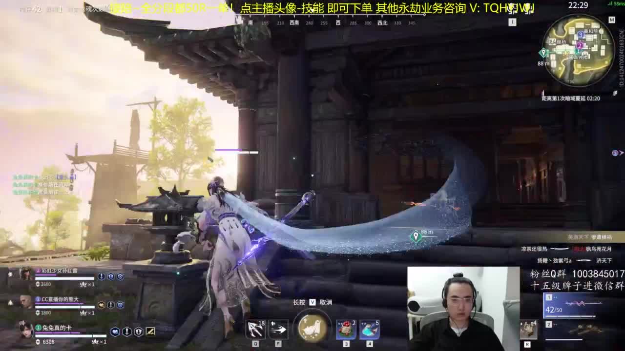 极致画质！臻享体验！ 第4段