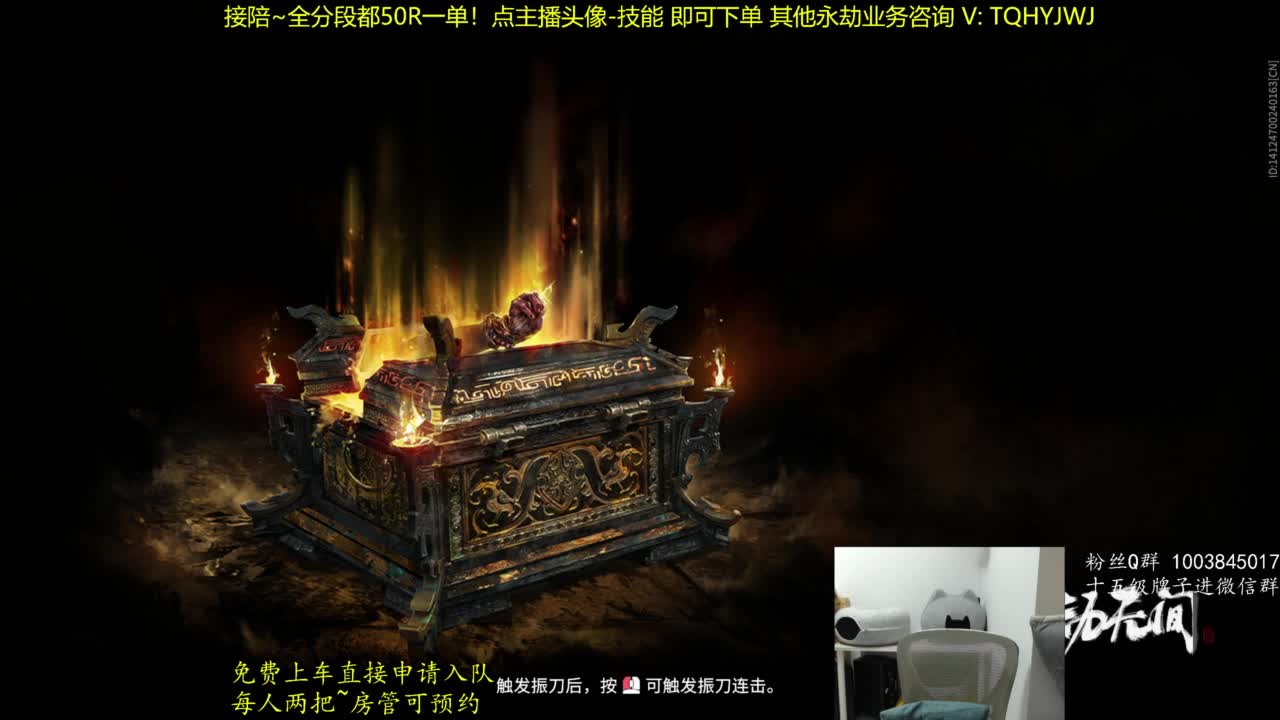 极致画质！臻享体验！ 第12段