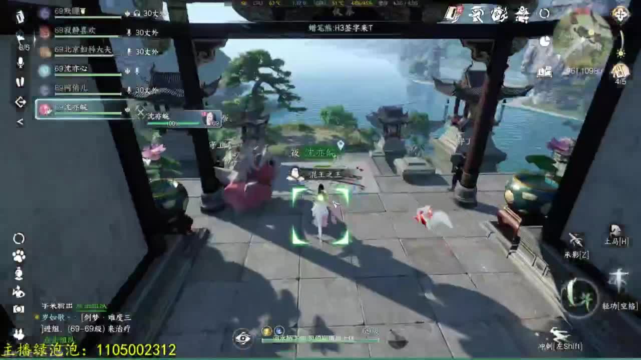 电子宠物上线 第4段