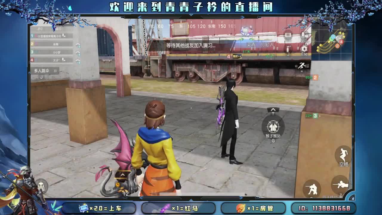 今朝有酒 今朝醉。 第1段