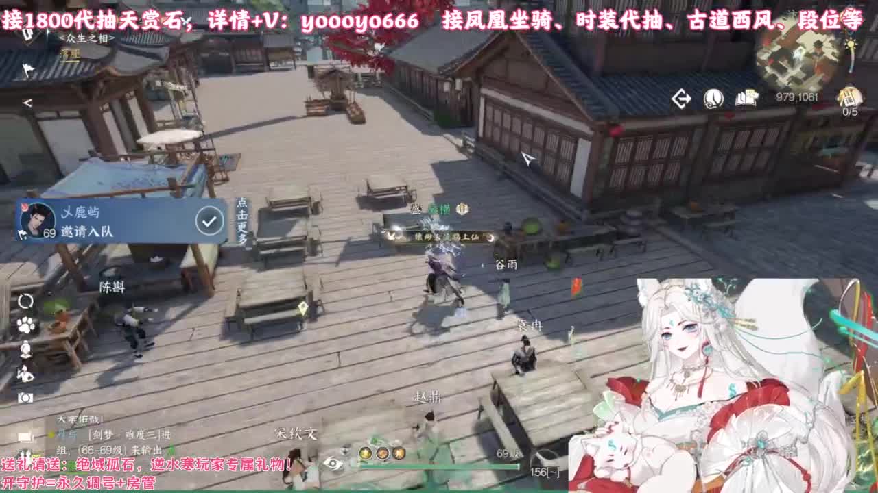 【声优】最动听的旋律，要弹给最心爱的人听 第2段