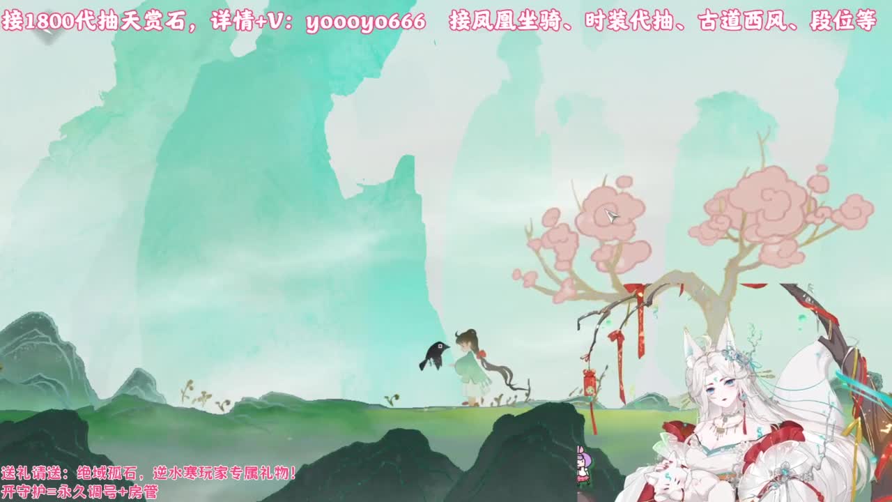 【声优】最动听的旋律，要弹给最心爱的人听 第3段