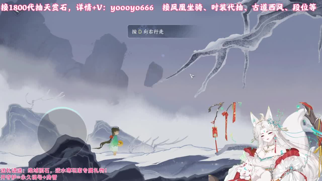 【声优】最动听的旋律，要弹给最心爱的人听 第4段