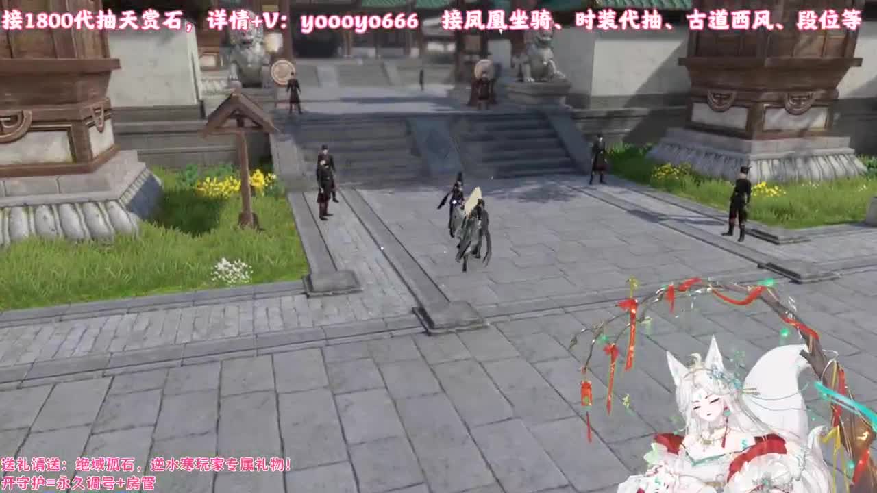 【声优】最动听的旋律，要弹给最心爱的人听 第5段