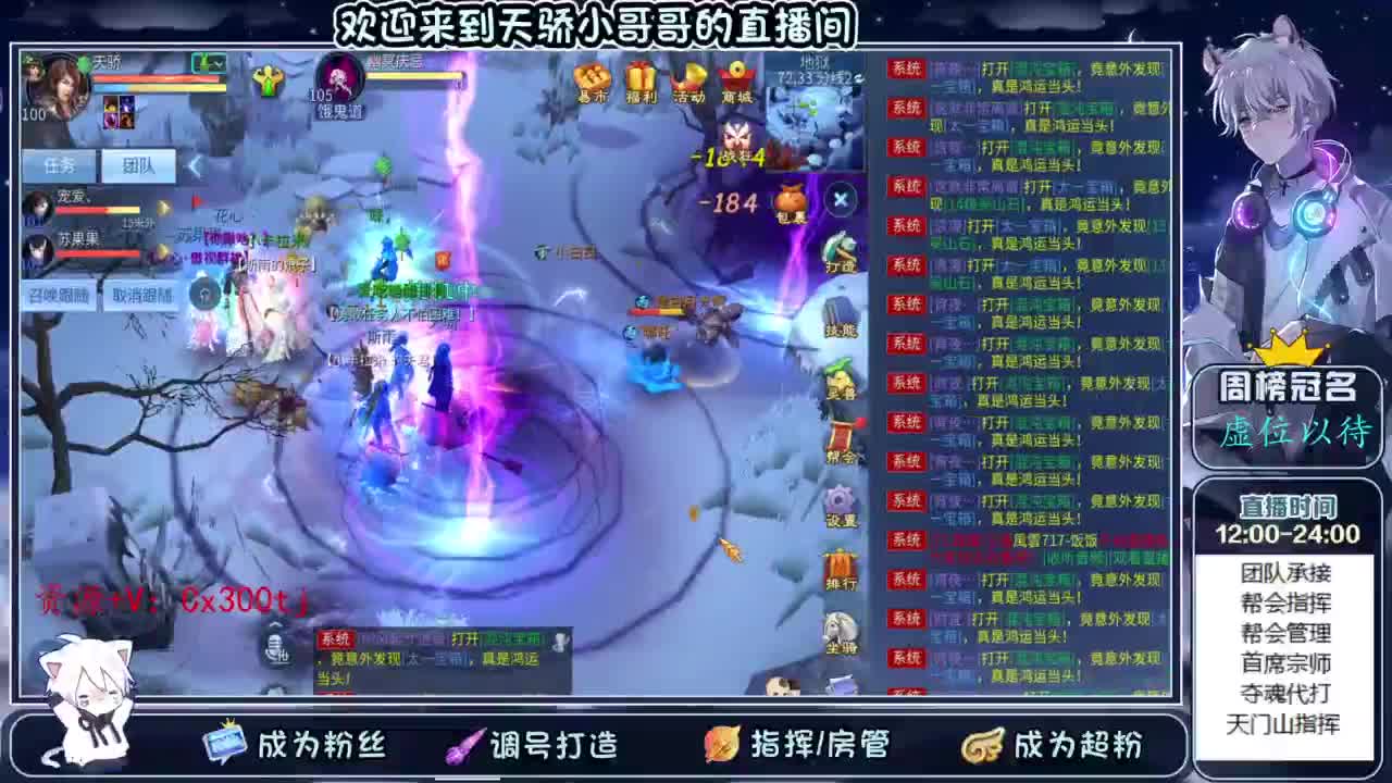 雨花大舞台，会演你就来！ 第6段