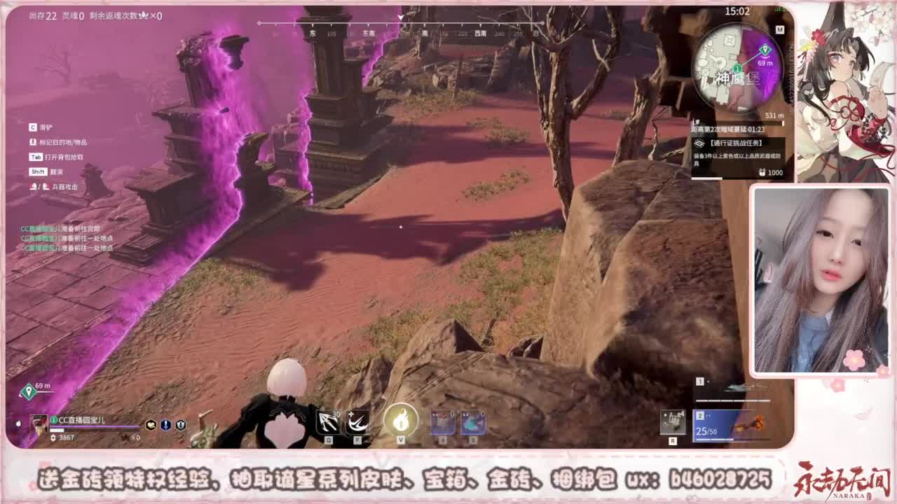 抽谪星红皮 接各种单单 第1段