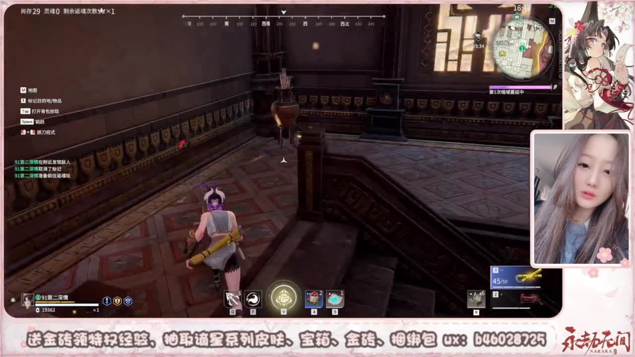 抽谪星红皮 接各种单单 第4段