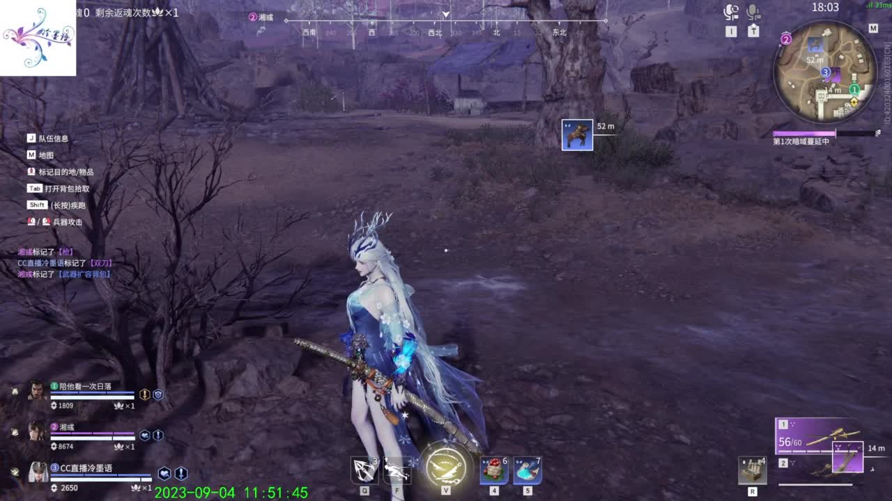 越菜越爱玩 第6段