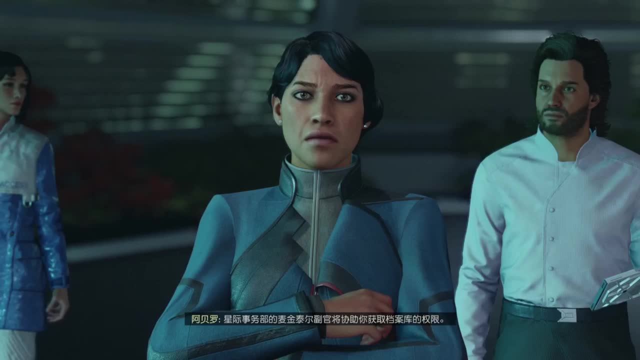 踏上前往宇宙的征途！ 第6段