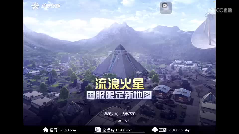 放轻松 第4段