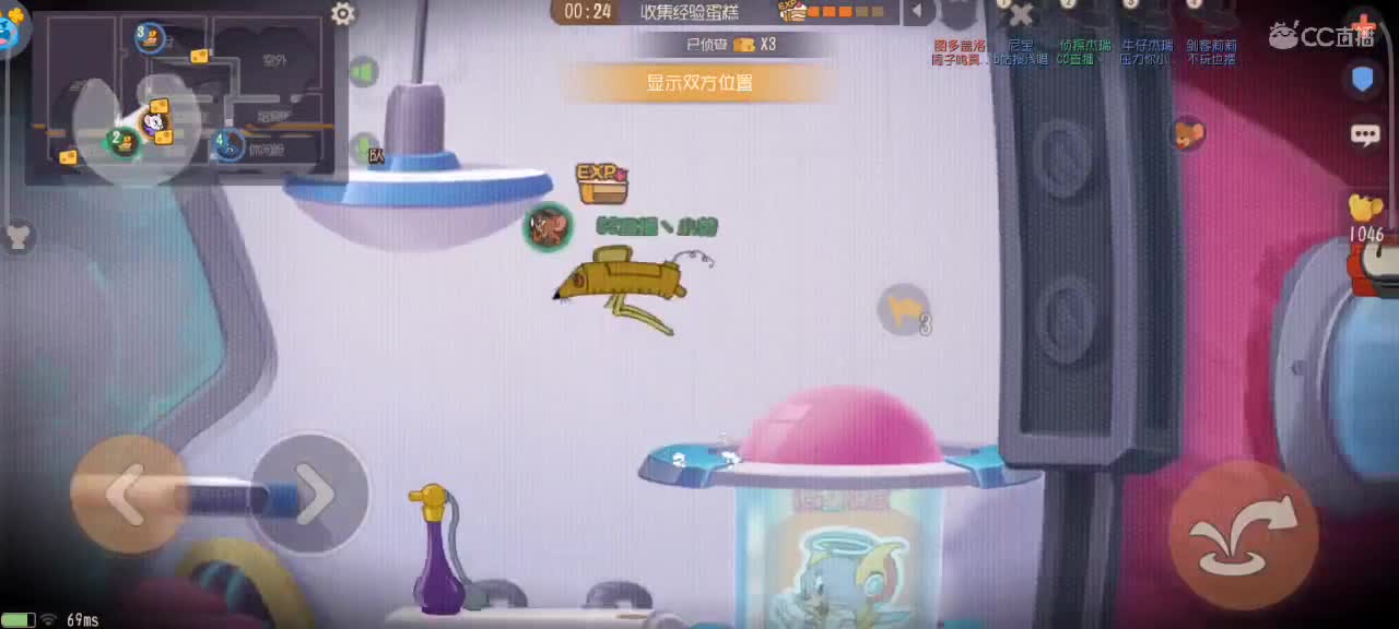 鼠天梯，来个猫单 第1段