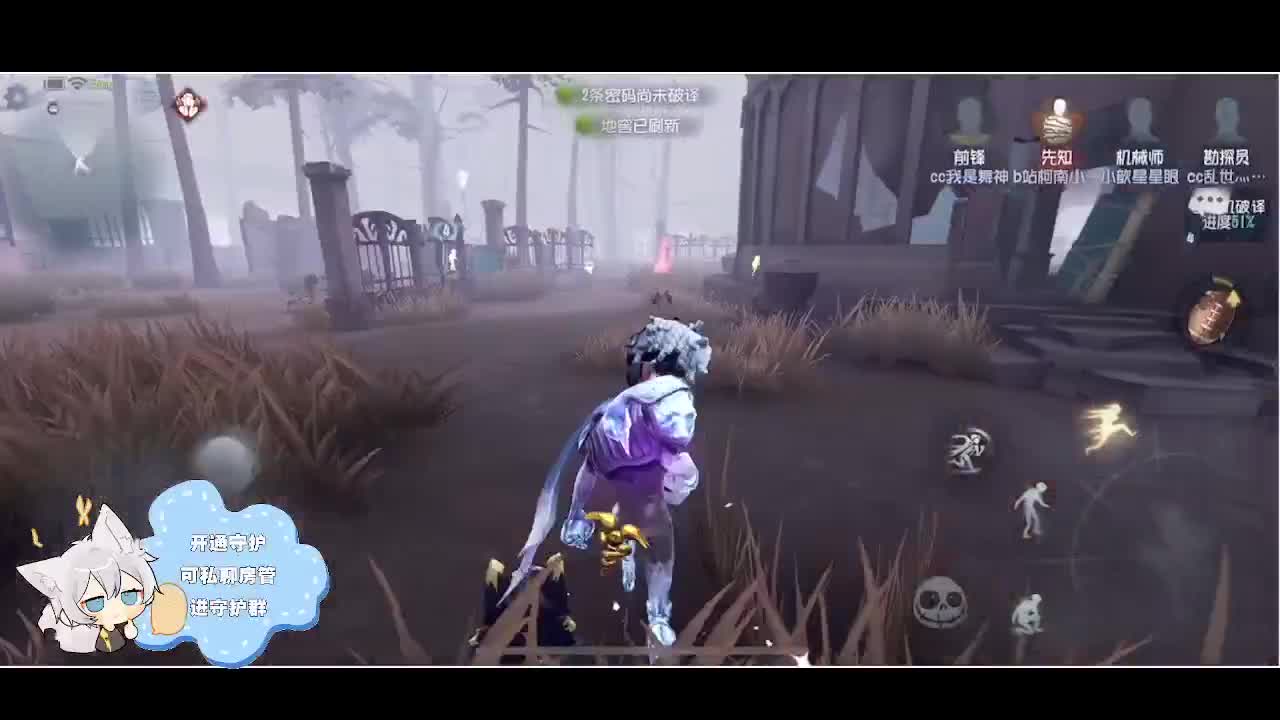 输赢是常态 第4段