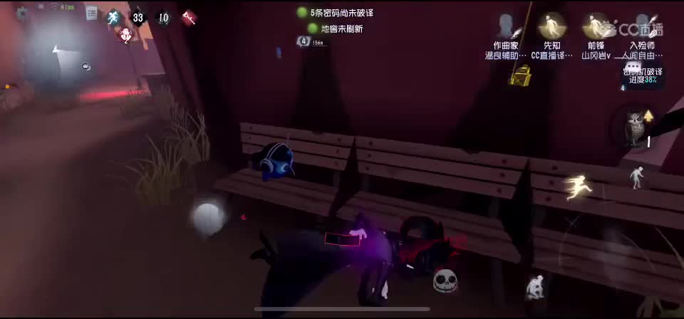 星赛季！！ 第4段