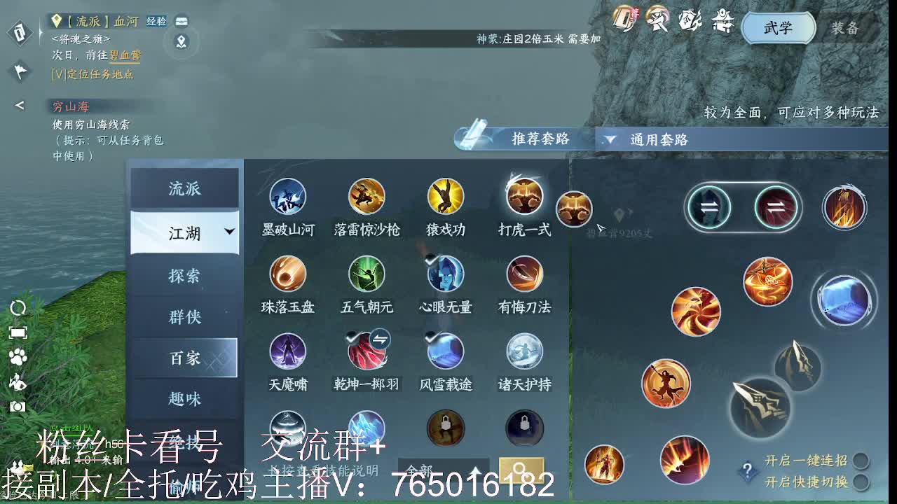 这周给点提升吧！！ 第1段