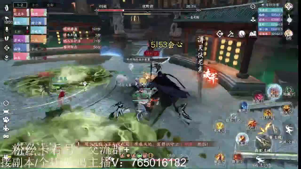 这周给点提升吧！！ 第3段