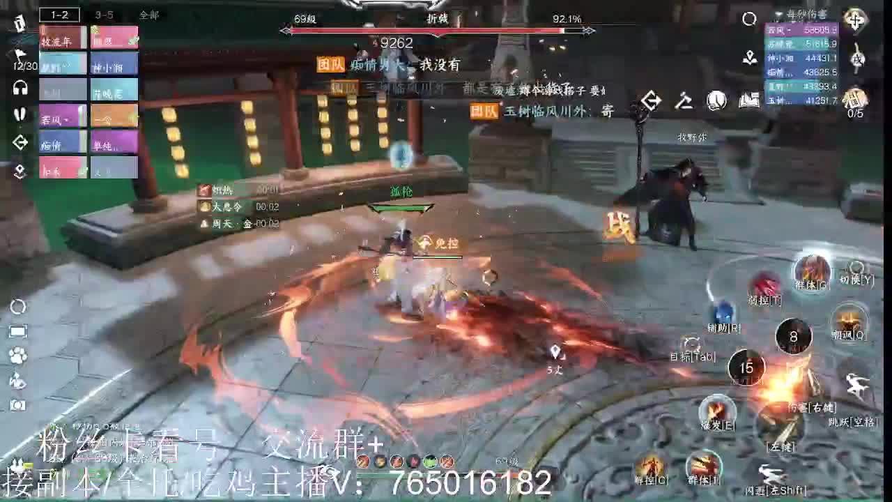 这周给点提升吧！！ 第4段