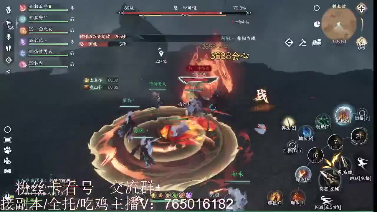 这周给点提升吧！！ 第5段