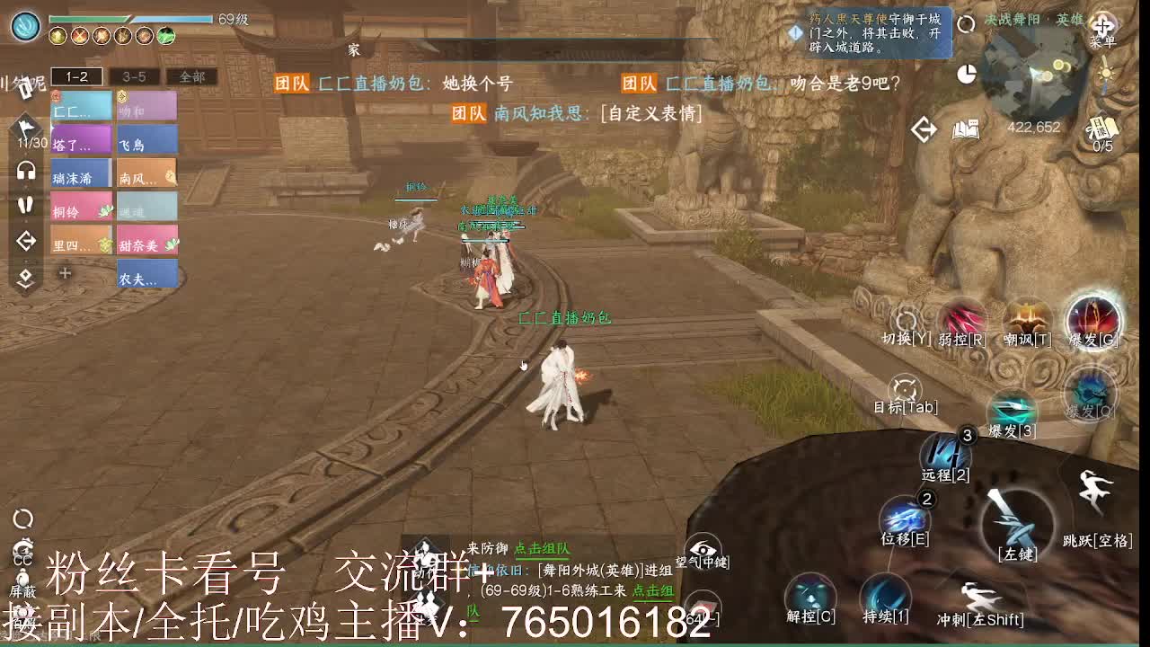 这周给点提升吧！！ 第6段