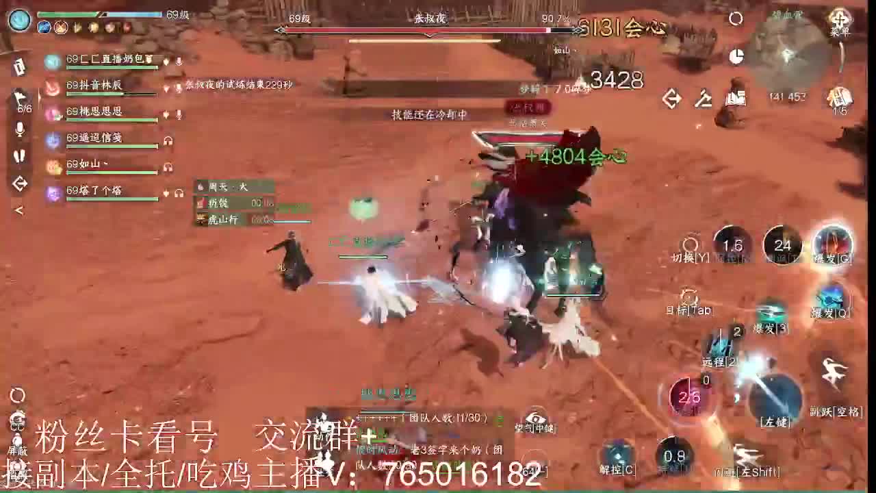 这周给点提升吧！！ 第9段