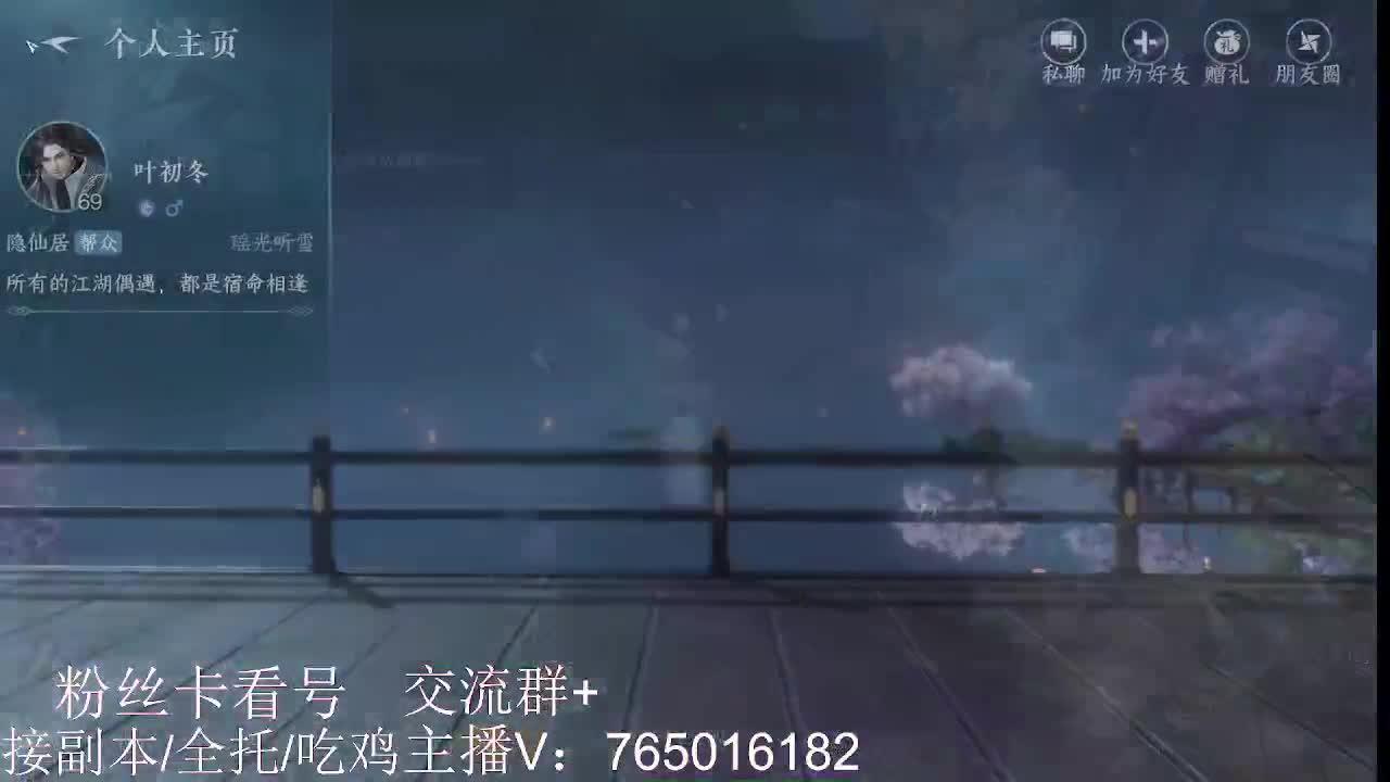 这周给点提升吧！！ 第11段