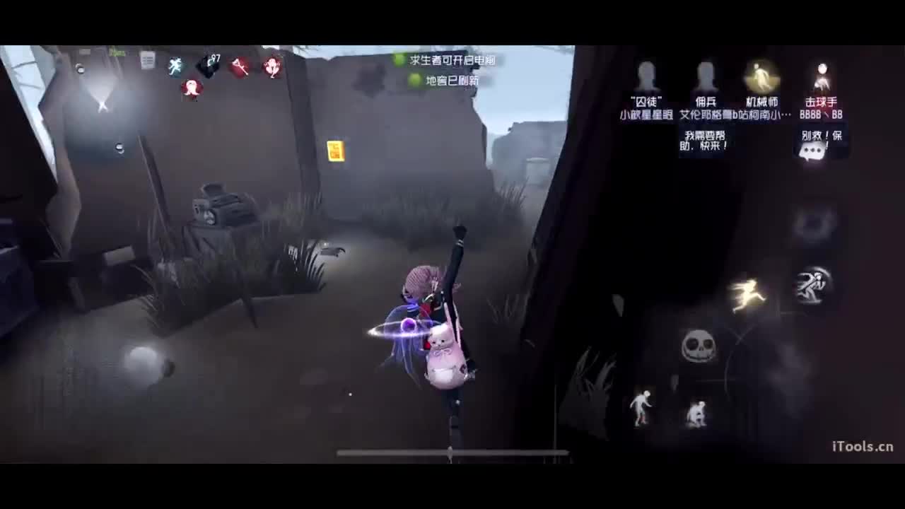 呜呜呜新赛季启动！ 第1段