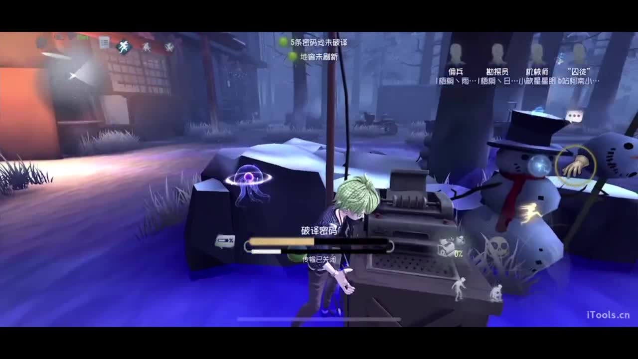 呜呜呜新赛季启动！ 第3段