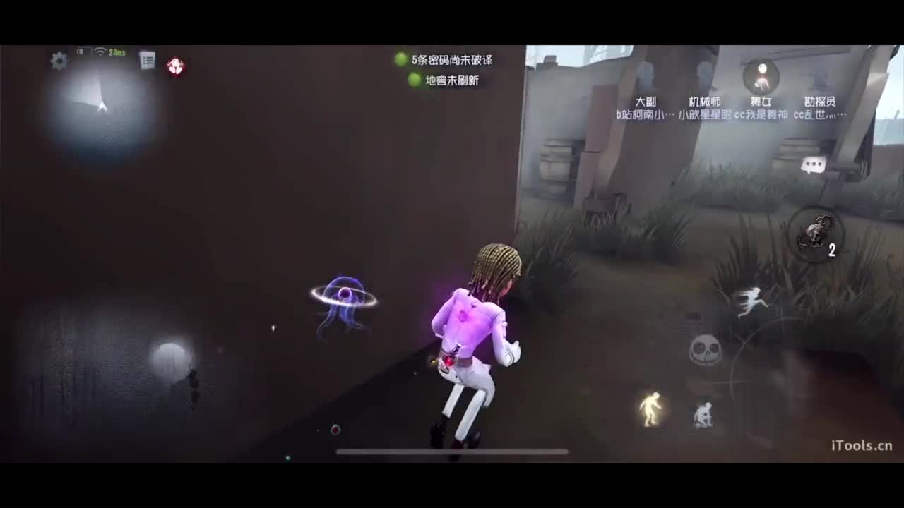 呜呜呜新赛季启动！ 第4段