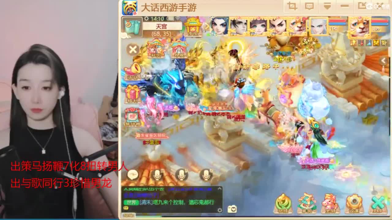 接专业估号找号推号 第1段